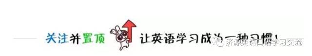 参加杯赛期间如何合理安排饮食和休息_0
