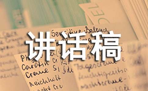 如何制定有效的篮球训练策略以提高球员表现_1
