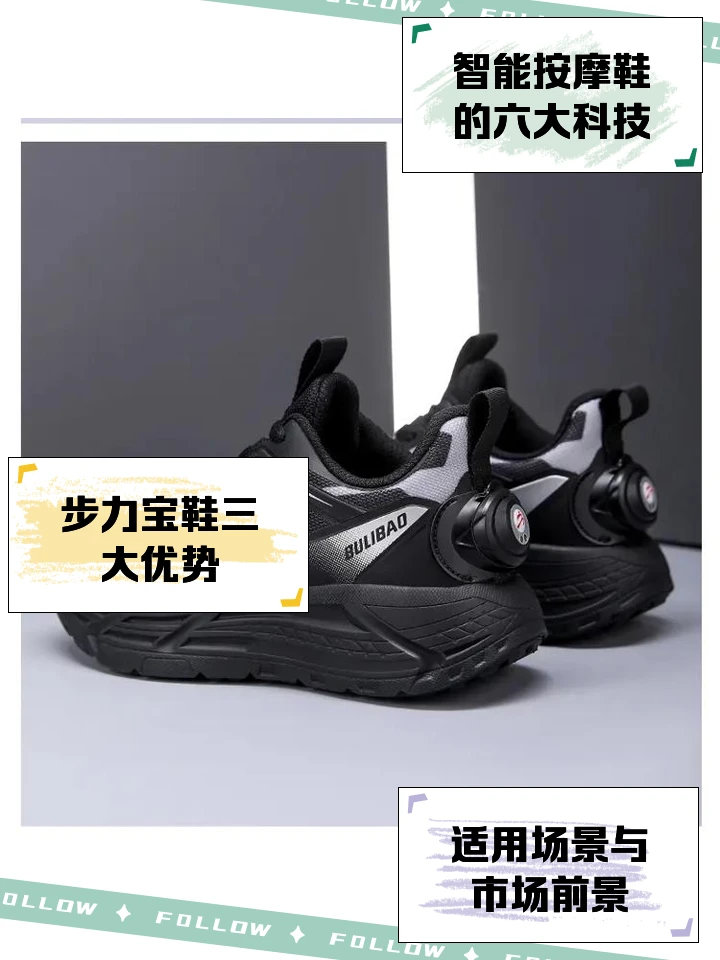 女性篮球爱好者如何增强敏捷性_0